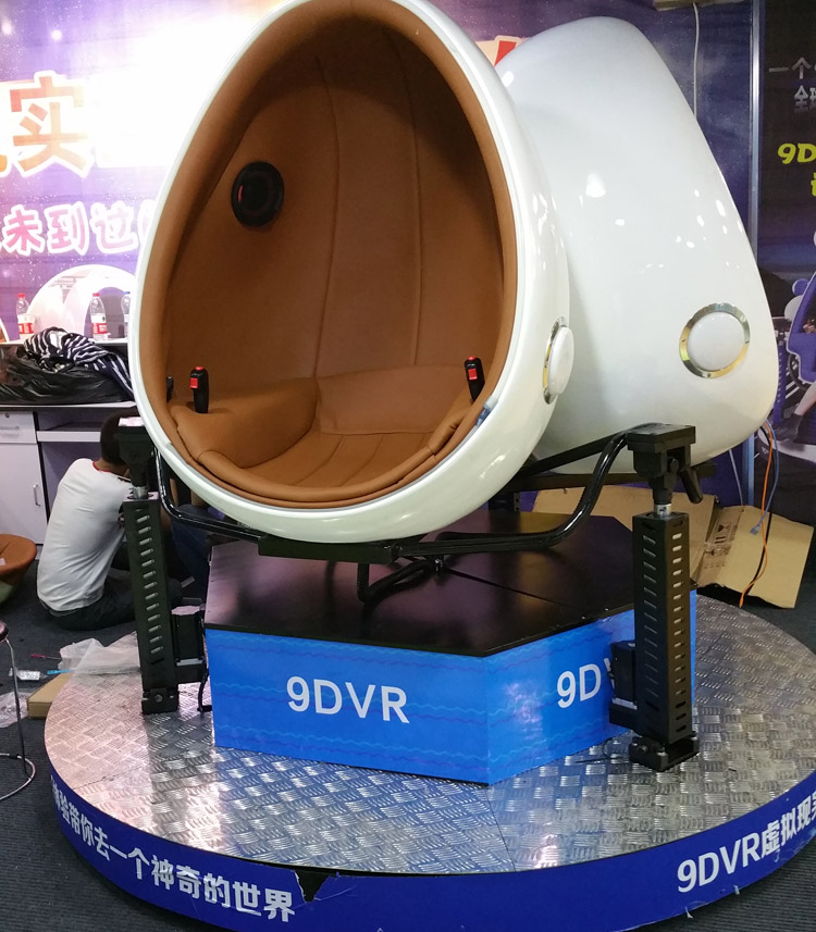 甘肃兰州奇影幻境VR9D虚拟现实设备.jpg